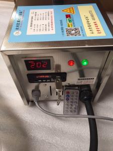 400瓦不锈钢MP3遗体防腐冷冻机 